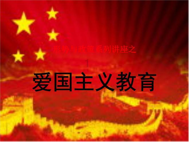 圆周率舞曲